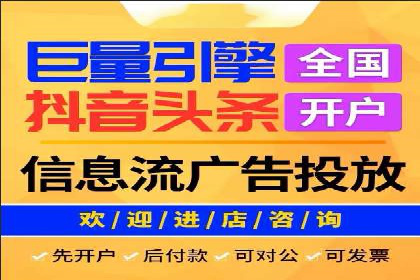 SEM运营公司案例研究：优化广告投放策略